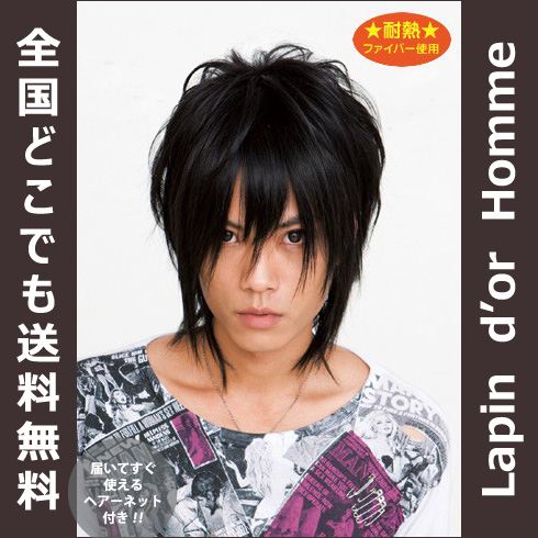 耐熱メンズナックルウィッグv系ロング男性かつら黒髪57 ウイッグ 売買されたオークション情報 Yahooの商品情報をアーカイブ公開 オークファン Aucfan Com