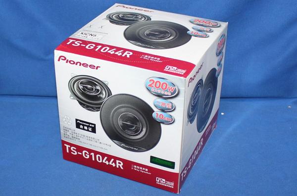 ★新品・即決★パイオニアPIONEER 10cmコアキシャル TS-G1044R