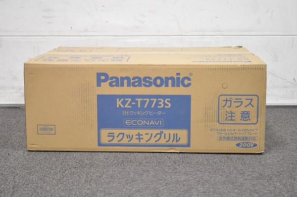 新品 Panasonic ビルトイン IHヒーター KZ-T773S 保証有T1290152