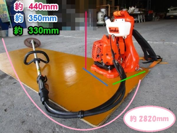 タナカ 刈払機 草刈機 引取or関西圏限定】刈払機（草刈機）タナカ CB-
