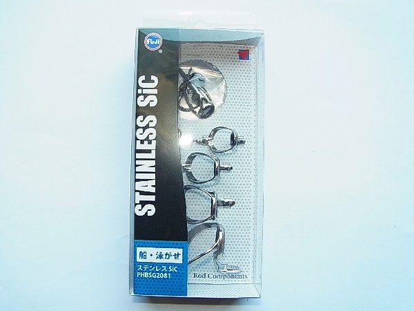 FUJI　ガイドセット　PHBSG2081