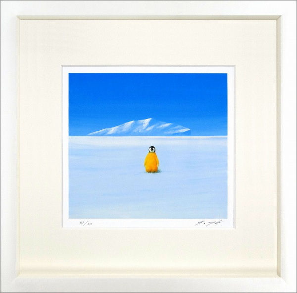 ◎葉祥明『氷の国のジェイムズ』ジクレー★動物画【新品】