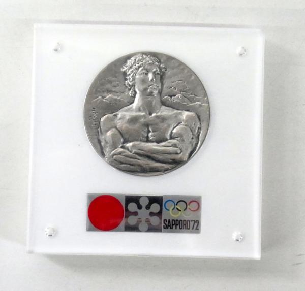 保管品!1972年 第11回冬季オリンピック札幌大会 純銀 メダル 地金