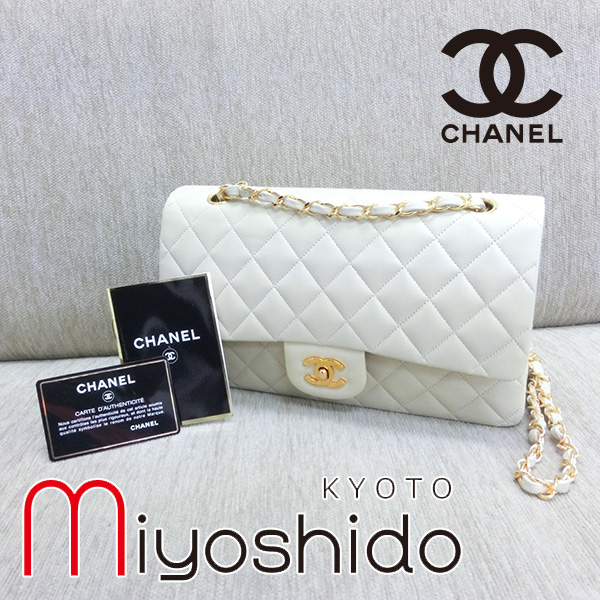 シャネル マトラッセ チェーンショルダー ダブルフラップ