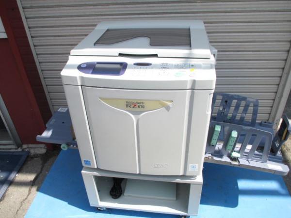 A01833☆RISO☆高速 デジタル 印刷機 輪転機 リソグラフ☆RZ670