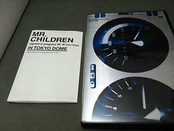 Mr.Children/regressor progress '96-'97 tour finalINTOKYODOME
