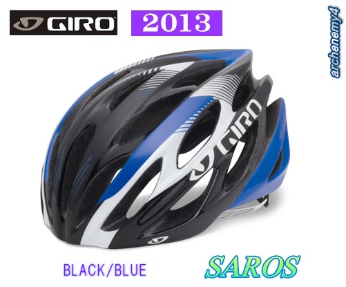 GIRO★SAROS★Black/Blue M ★正規品 ◆自転車ヘルメット