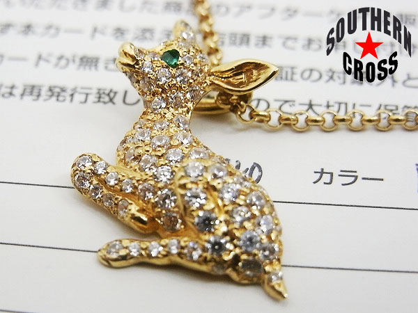 本物 美品 ジャスティンデイビス 惜し GNJ1003 JD×CC K18 フォレスト 