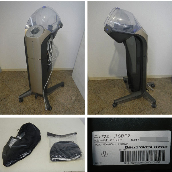 タカラベルモント エアウェーブ SD-251SBE2 中古 EF | wave タカラ