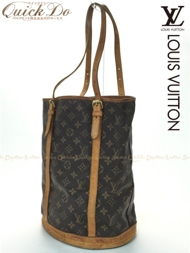 1円 1円 ルイヴィトン モノグラム LOUIS VUITTON ボストンバッグ 