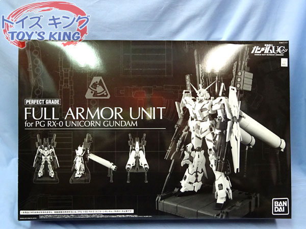 限定 PG 1/60 RX-0 ユニコーンガンダム用FA拡張ユニット 未組立