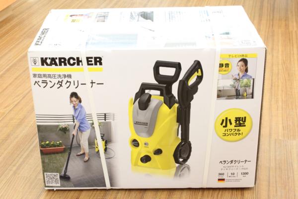 1K926☆ケルヒャー☆K2.900 PS20 ベランダクリーナー 高圧洗浄機