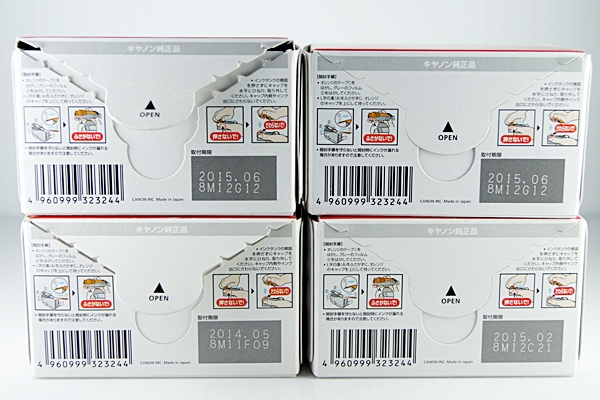 キャノン 純正 BCI-7e ４色 マルチパック 未使用品 カートリッジ_5