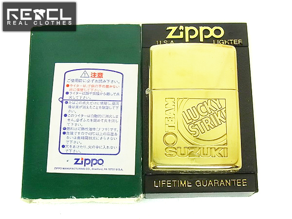 zippo/ジッポー LUCKY STRIKE TEAM SUZUKI たばこ/1995年製