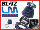 BLITZ サスパワーLM 180SX RPS13 91/01-