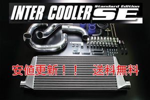 ★夏祭3台限定★送料無料 BLITZ ブリッツ SE マーク2 JZX90