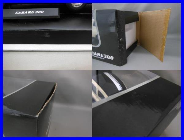 中古品SUBARU スバル360オリジナル ラジコンの人気アイテム 2026年最新