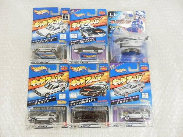 ■未開封 キャラウィール ナイトライダー，エアウルフ他[梱0.1]