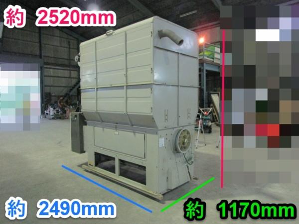 福岡□ 山本 穀物 乾燥機 NCD 15 SX 石 取説 100V 籾 麦 □(農業機械