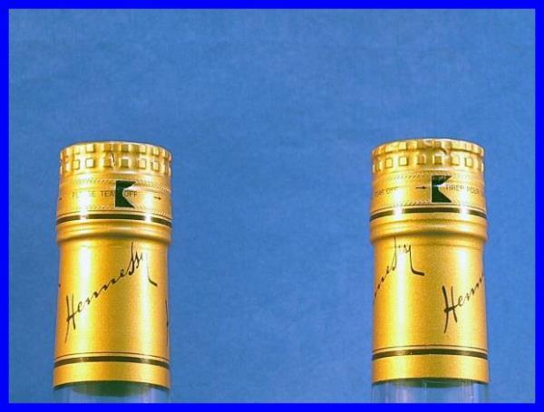 ○425 Hennessy ヘネシー VSOP 700ml 未開栓 2本セット ○425 Hennessy ヘネシー VSOP 700ml 未開栓 2本セット