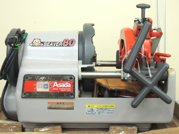 未使用 ASADA パイプ ねじ切機 ビーバー 80AT 楽直Y1366222