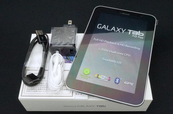 【新品同様】判定〇ドコモ SC-02D GALAXY Tab 7.0 Plus210020377