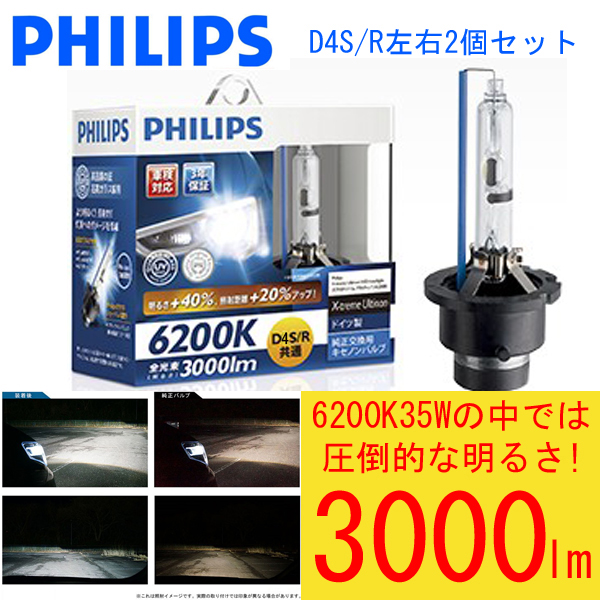m232515626.2