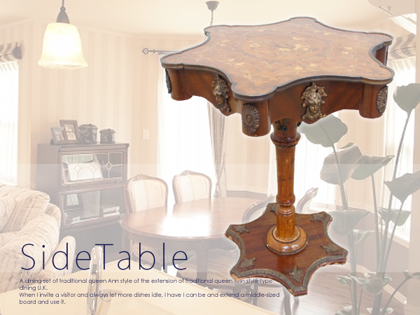 ■F230■イタリア製■エレガント■象嵌細工■サイドテーブル■■