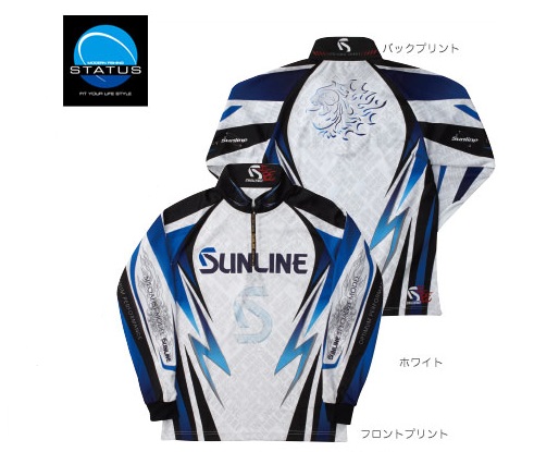 謝恩セール　サンライン　PRODRY STW-5555CW 3L 白　新品