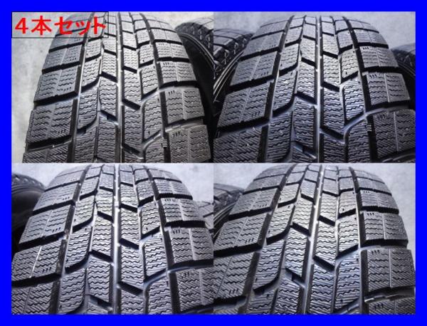 ★【205/60R16】4本 残溝95%◆GY ICE NAVI6(ZA3315)