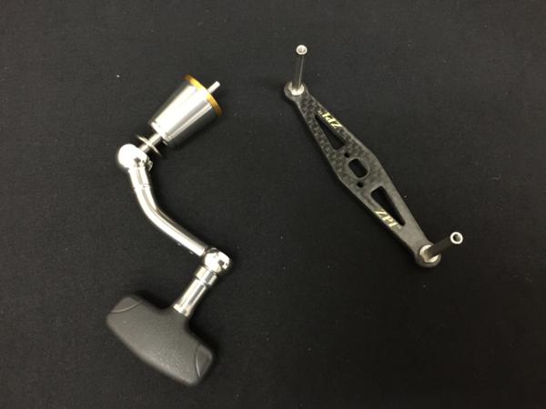 ZPI　カーボンハンドル　2個セット ○【ZPI カーボンハンドル 他 ハンドル 2点セット】SF○ HANDLE
