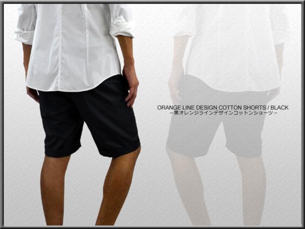 Dsquared2型黒タック ショーツ L新品 メンズ ハーフパンツ D2
