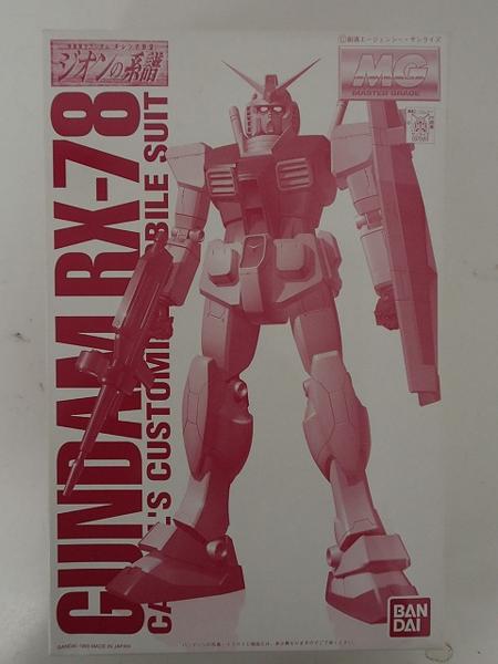 未組 ガンダム ギレンの野望 MG RX-78 キャスバル専用機 [梱0.1]