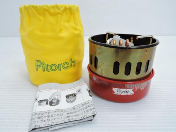 SO　パイトーチSSS 未使用品 未使用☆パイトーチ スリーエス Pitorch SSS 最後の一個(シングル