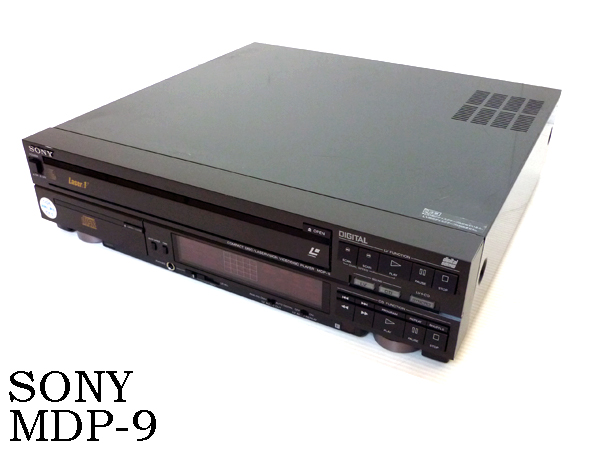 SONY☆MDP-9/CD LDプレーヤー/ジャンク品/ソニー*344(LDプレーヤー