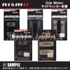 NISMOサイドウィンカーCスカイラインR34/ER34/ENR34(26100-RNC40