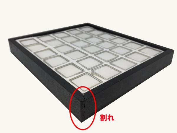 【訳あり】　ルースケース（30個）＆収納トレイ