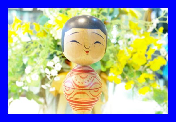 ★美品 伝統こけし 盛みつお 全長30cm D0932