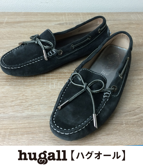 トッズ SIZE 23cm スエード ドライビングシューズ グレー TOD’S