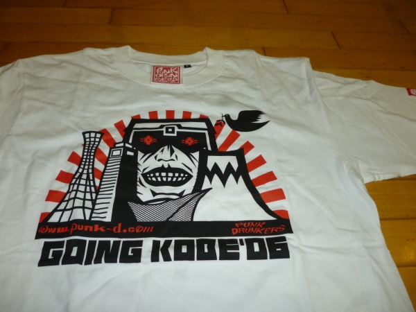 即決●未使用　パンクドランカーズ製　GOING KOBE06 ガガガＳＰ