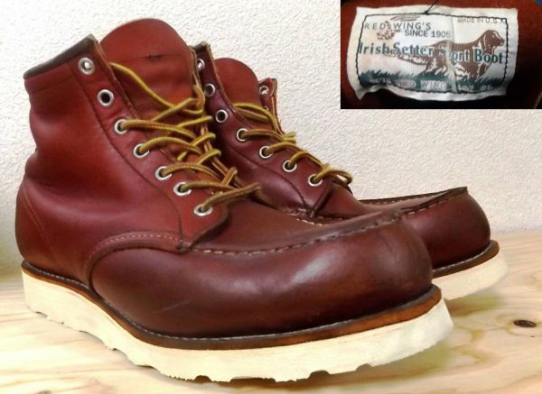 レッドウィング8875 セッター モックトゥ エンジニア8EE底新品