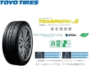 [TOYO特価] トーヨー TRANPATH Lu2 245/40R19 98W 期間限定特価!