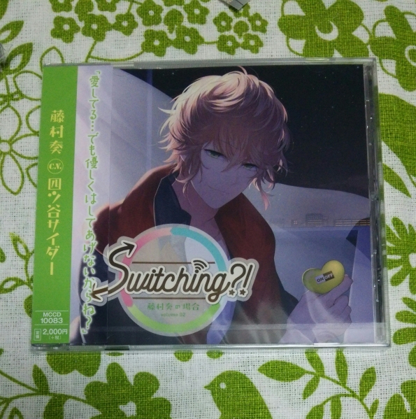 Switching 藤村奏の場合 通常版 四ツ谷サイダー Cdブック 売買されたオークション情報 Yahooの商品情報をアーカイブ公開 オークファン Aucfan Com