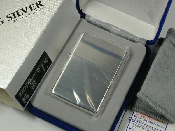 新品 Zippoスターリングシルバー純銀無垢 #15★SterlingSilver