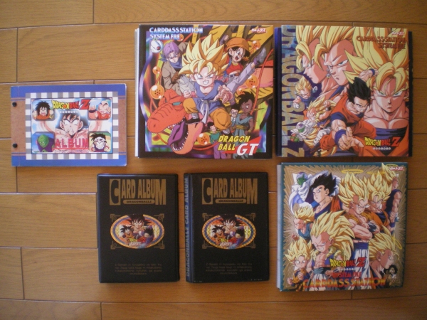 ドラゴンボール カードダス アマダ ファイル アルバム 全６個