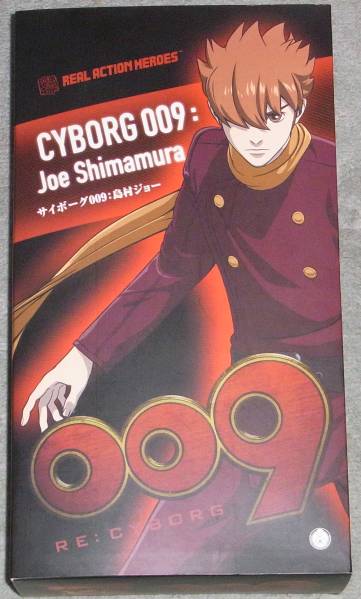 メディコムトイ RAH サイボーグ009 RE：CYBORG 島村ジョー