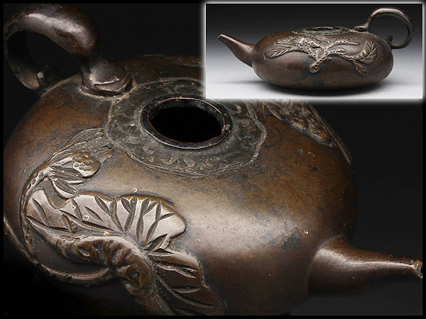 AM450 古銅浮雕花紋水滴・硯滴・銅硯水壺☆古玩書道具水丞老銅器