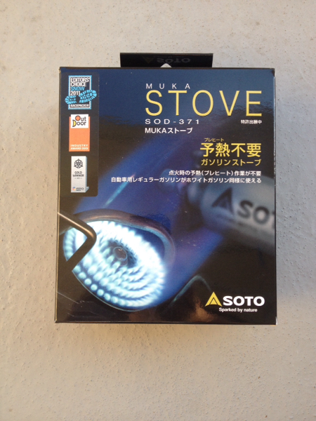 【新品】soto MUKAストーブ SOD-371