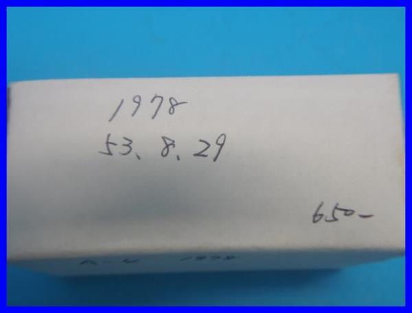 ★ヨネザワ/ダイヤペット 01-0196 ホンダドリームCB750 FOUR