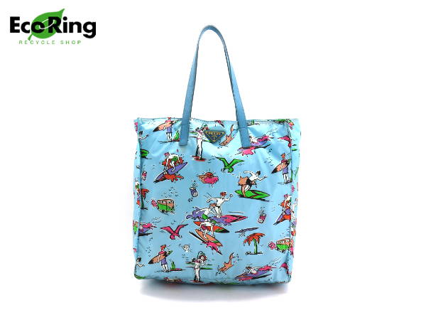 1円 プラダ ナイロン サーフィン柄 トートバッグ ブルー DS569(トート  